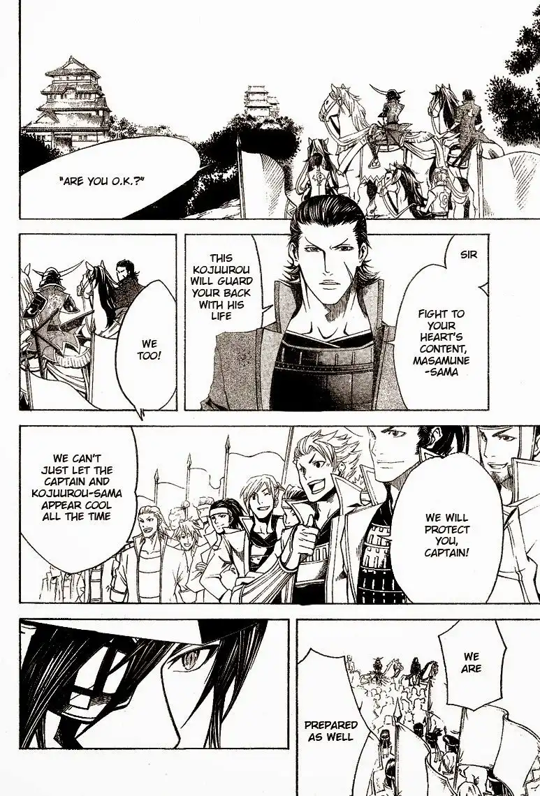 Sengoku Basara 3 - Roar of Dragon Chapter 5 8